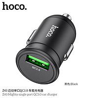 HOCO 浩酷 Z43 迈动单口QC3.0 车载充电器 黑色