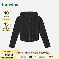 hotwind 热风 长袖T恤2024年春季女士带帽高腰短款辣妹显瘦拉链长T 01黑色 M