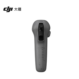 DJI 大疆 Avata 2穿越摇杆