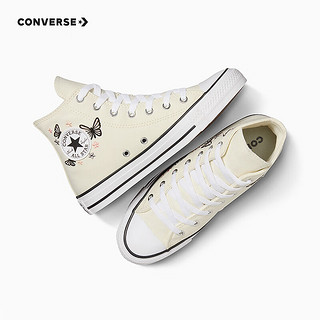 Converse匡威儿童鞋女童2024夏季大童系带高帮帆布鞋A07336C 米白色 36码