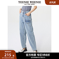 TEENIE WEENIE TeenieWeenie小熊奥莱春装牛仔裤女装长裤帅气潮流韩版休闲裤子