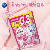 宝洁（P&G）洗衣凝珠粉色替换装36颗甜美花香