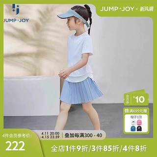 JUMP+JOY 夏女童童运动短袖吸汗训练服户外防晒吸汗速干T恤