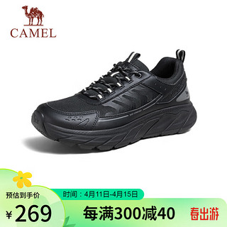 骆驼（CAMEL）网面透气男士厚底缓震运动休闲鞋 G14S090610 黑色 41 