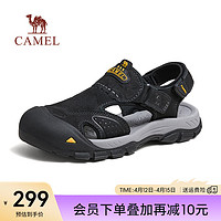 骆驼（CAMEL）2024夏季沙滩凉鞋轻软舒适透气免系缓震男鞋 G14M344640 黑色 42