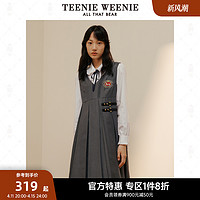 TEENIE WEENIE TeenieWeenie小熊奥莱秋冬jk学院风可爱卡奶裙百褶裙连衣裙