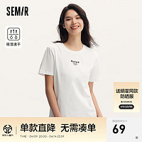 森马（Semir）短袖T恤女字母印花圆领2024夏季速干上衣百搭 本白10102 170/92A/XL