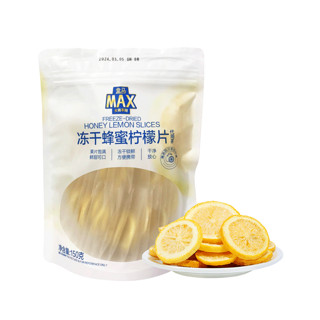 盒马MAX 冻干蜂蜜柠檬片 150g /袋