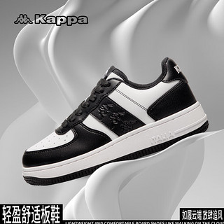 KAPPA卡帕背靠背男鞋2024春夏滑板鞋子男款休闲运动鞋低帮潮鞋 经典白/黑色 39