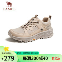 骆驼(CAMEL)男士户外登山网面休闲运动鞋 G14S342140 沙色 43