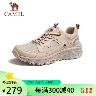 骆驼（CAMEL）男士户外登山网面休闲运动鞋 G14S342140 沙色 43 