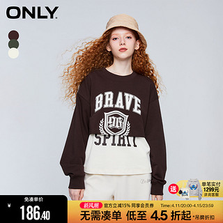 ONLY 早春潮流休闲字母圆领宽松套装卫衣女|12339S019