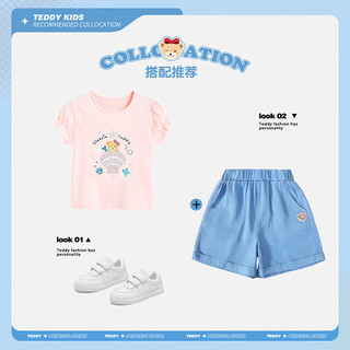 Classic Teddy精典泰迪女童裤子儿童短裤中小童装夏季牛仔裤轻薄休闲裤 蓝 120 