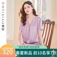 美标 MEIBIAO短袖真丝睡裙女夏100%桑蚕丝睡衣甜美丝绸蕾丝性感家居服 灰紫 L(165/88A)