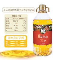 金胜 Plus：金胜 鲜油坊 压榨一级 浓香花生油 2.8L