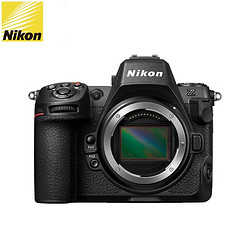 Nikon 尼康 Z 8  全画幅专业级微单数码相机 Z8单机身/不含镜头 约4571万有效像素 8K视频拍摄