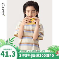 纯一良品(CUNYI)童装男童短袖T恤2024夏季中大童透气经典学院风条纹上衣 蓝棕条纹 140cm