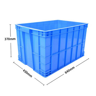 武厉加厚周转箱塑料物流搬运箱仓库分类储物箱640*430*370mm