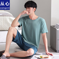 从心2024男士睡衣男夏季冰丝凉爽莫代尔薄款短袖短裤家居服男套装 J 402 男2XL (高180-185重160-180斤)