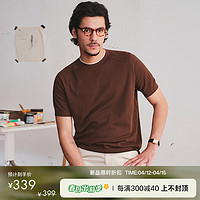 FULL MONTY菠萝纹纯棉男士T恤棕色休闲针织衫2024年夏季圆领短袖 棕色8450 XL