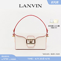 LANVIN 浪凡 旗舰店夏季新品心动系列155PENCIL女士手袋