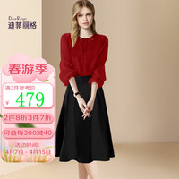 迪菲丽格新年战袍两件套装女2024春季红色绣花衬衫气质半身裙 图片色 M
