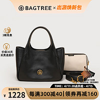 BAGTREE包包树墩墩包 植鞣牛皮菜篮子手提水桶包2024品牌斜挎女士包 黑色【下单即送子袋】 【bag tree女包】520