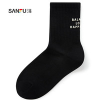 三福 女短筒袜单双装 童袜系列潮酷胶印英文精梳棉女袜子826836 黑色 9-11岁/17-19cm