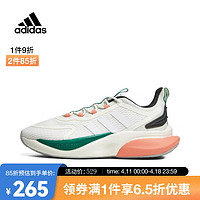 阿迪达斯 （adidas）男子AlphaBounce +SPW FTW-跑步鞋 HP6618 46