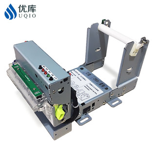 优库80MM票据热敏打印模组嵌入式自动切纸微型迷你模块单片机 适用KIOS自助终端机ATM等 提供SDK