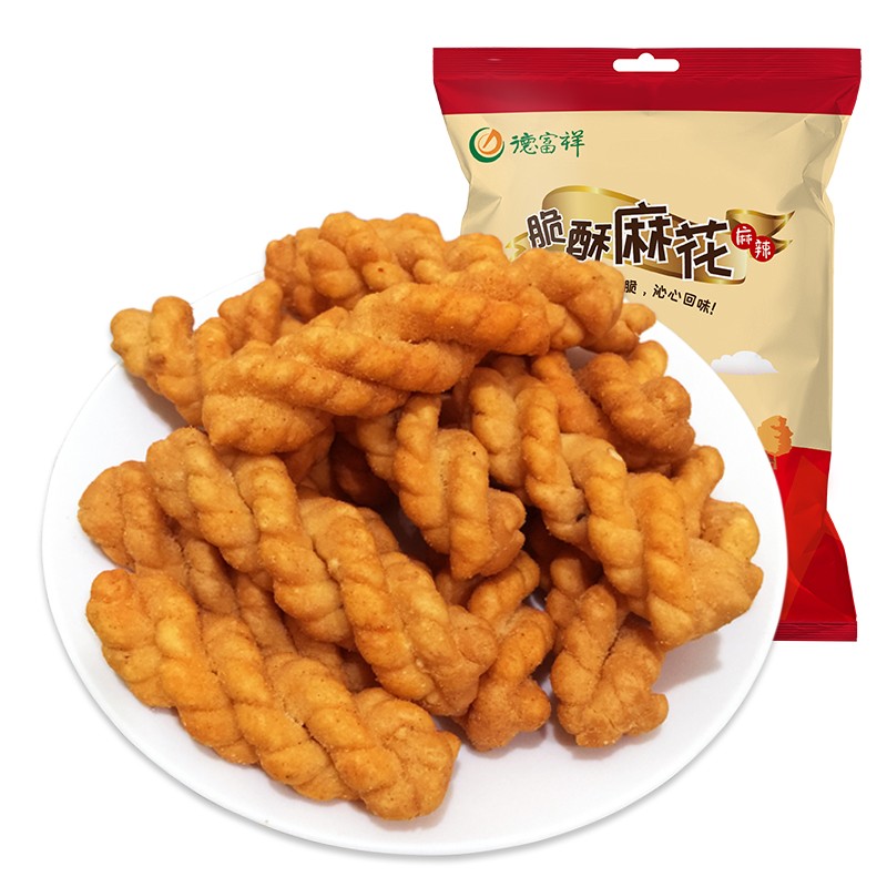 德富祥传统香酥麻辣麻花252g 独立小包装办公室休闲小零食