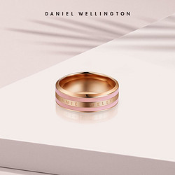 Daniel Wellington 丹尼尔惠灵顿 dw戒指女甜美粉色拼色戒指不掉色丹尼尔惠灵顿官方正品礼物送女友