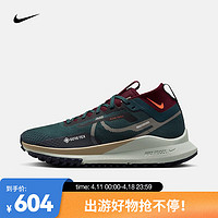 耐克（NIKE）女子防水越野跑步鞋 REACT PEGASUS TRAIL 4 GTX DJ7929-302 38.5