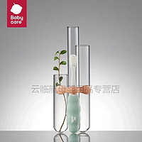 babycare bc babycarebabycare儿童成长牙刷1-3到6岁半以上乳牙宝宝婴儿口腔清洁软毛 浅嗬绿