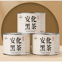 88VIP：七春 安化黑茶 茯砖茶100g 品鉴小罐装
