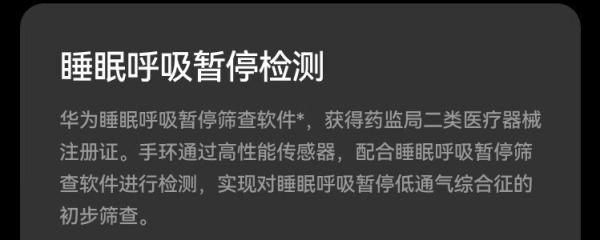 数码新势力 No.16:近期又有哪些新玩意?