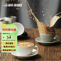 MHW-3BOMBER轰炸机咖啡拿铁杯咖啡杯 家用意式拉花杯 简约陶瓷杯碟280ml 280ML-米白色