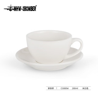 MHW-3BOMBER轰炸机咖啡拿铁杯咖啡杯 家用意式拉花杯 简约陶瓷杯碟280ml 280ML-米白色