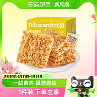 88VIP：bi bi zan 比比赞 糯米锅巴500g