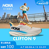 HOKA ONE ONE女款夏季克利夫顿9跑步鞋CLIFTON 9 C9缓震轻量透气 【】香槟白/泳池蓝 40
