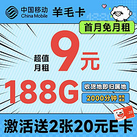 今日有好货：手慢无频出，红米 Note 12T Pro 12GB+512GB版本仅需1399元！