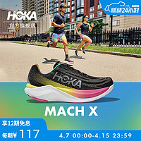 HOKA ONE ONE男女款夏季马赫X竞训公路跑步鞋MACH X缓震轻便透气 黑色 / 银色-男 44