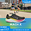 HOKA ONE ONE男女款夏季马赫X竞训公路跑步鞋MACH X缓震轻便透气 黑色 / 银色-男 43