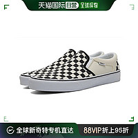 VANS 范斯 香港直邮Vans范斯休闲鞋简约日常百搭外出舒适一脚蹬VN000VOSAPK