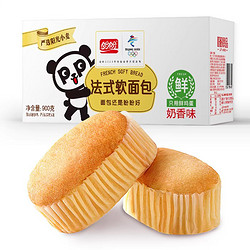 PANPAN FOODS 盼盼 法式软面包 奶香味 900g