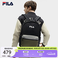 FILA 斐乐 男士背包2024春时尚休闲撞色双肩包书包通勤包