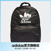 百亿补贴：adidas 阿迪达斯 官方三叶草运动双肩背包II3406