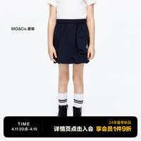 little MO&Co.速干 little moco童装24夏装女童工装口袋户外短裙花苞半身裙 黑色 150/61