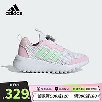 阿迪达斯（adidas）童鞋24夏季女童小波浪ActiveFlex小大童BOA透气网面运动鞋ID3375 38码/5uk/适合脚长23.5cm