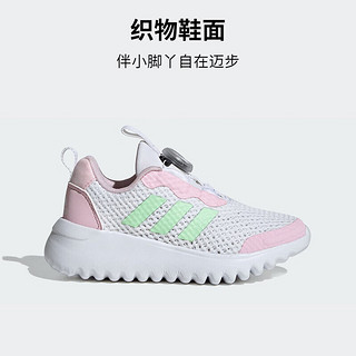 阿迪达斯（adidas）童鞋24夏季女童小波浪ActiveFlex小大童BOA透气网面运动鞋ID3375 38码/5uk/适合脚长23.5cm